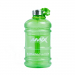 Amix® Drink Water Bottle 2,2L 
